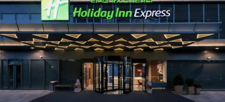 天水中心智选假日酒店图片