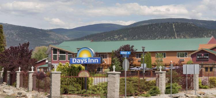 潘提顿戴斯酒店及会议中心(Days Inn by Wyndham Penticton Conference Centre)图片