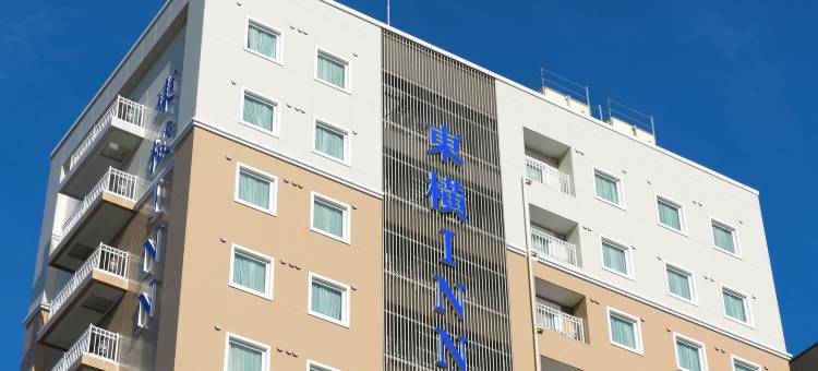 东横酒店流山 - 大高之森站前(Toyoko Inn Nagareyama-Otakanomori Ekimae)图片