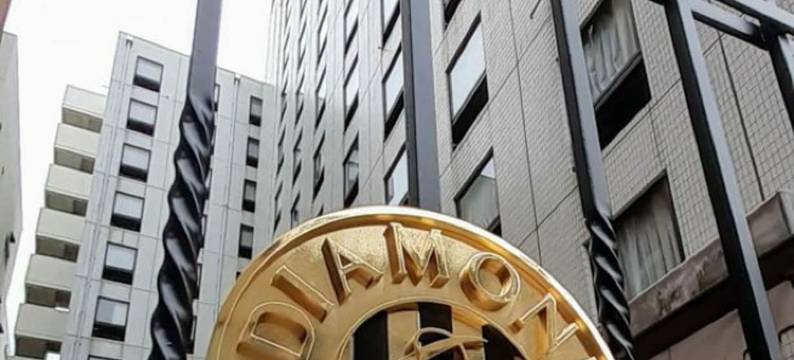 东京钻石酒店(Diamond Hotel Tokyo)图片