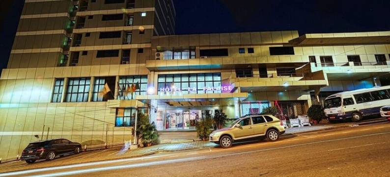 拉法赖斯雅温得酒店(Hotel la Falaise Yaounde)图片