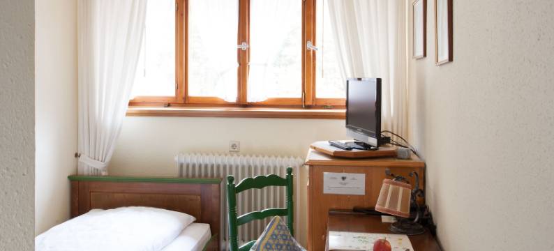 阿德勒酒店旅馆(Hotel Gasthaus Adler)图片