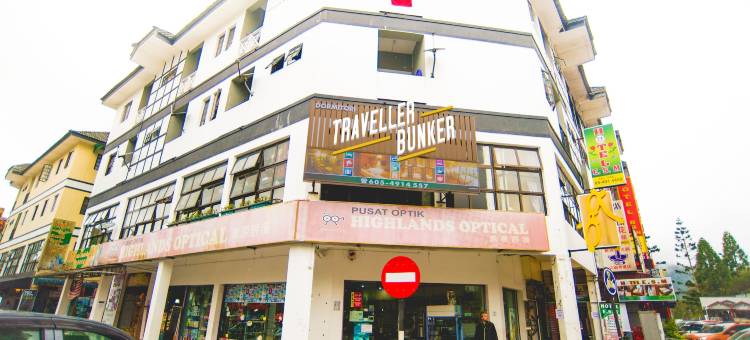旅行者地堡1号青年旅馆(Traveller Bunker Hostel 1)图片