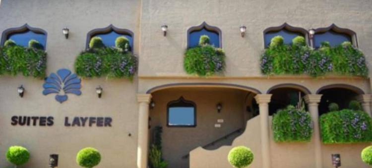 墨西哥科尔多瓦韦拉克鲁斯赖福套房与厨房酒店(Suites Layfer, Córdoba, Veracruz, México)图片