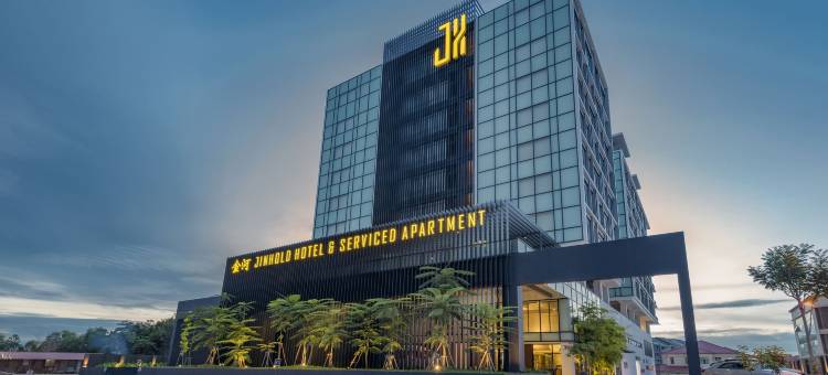 金河酒店和服务式公寓(Jinhold Hotel & Serviced Apartment Miri)图片