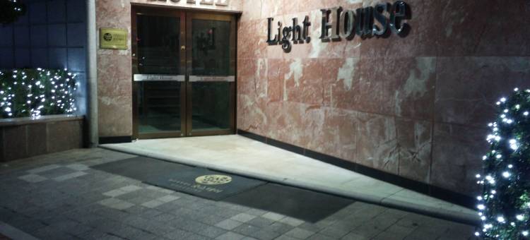 灯塔酒店(Lighthouse Hotel)图片