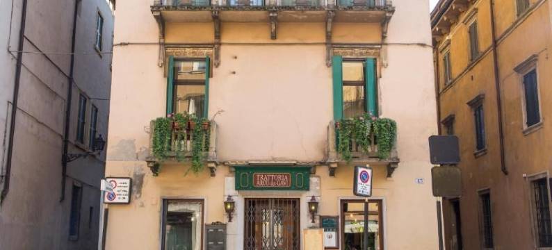 城堡酒店(Hotel Al Castello)图片