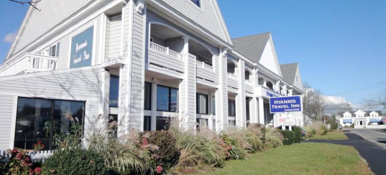 海恩尼斯旅游客栈(Hyannis Travel Inn)图片