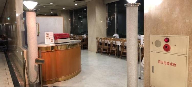 大津Alpha-1酒店(Hotel Alpha-One Otsu)图片