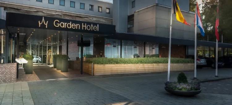 彼尔德伯格花园酒店(Bilderberg Garden Hotel)图片
