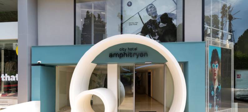 安菲特里翁城市酒店(Amphitryon City Hotel)图片