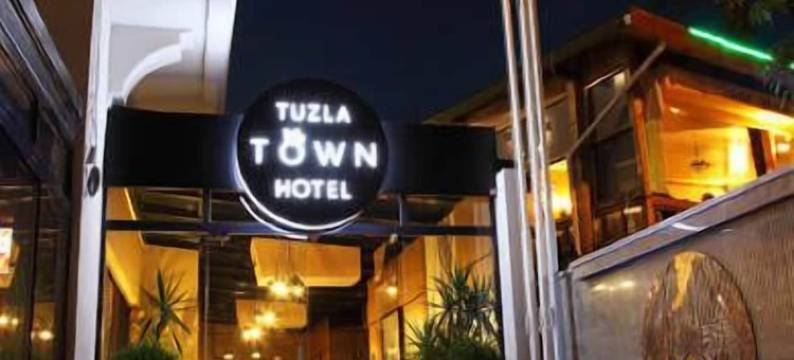 图兹拉城酒店(Tuzla Town Hotel)图片