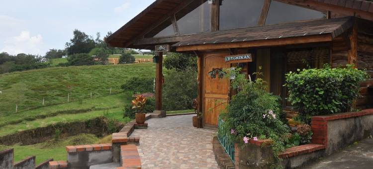 CheTica山间旅馆(Mountain Lodge CheTica)图片