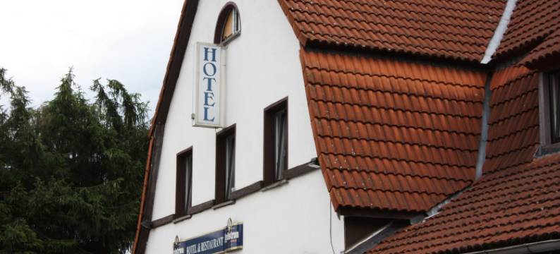 佐姆迦登斯蒂姆酒店(Hotel Zum Goldenen Stern)图片