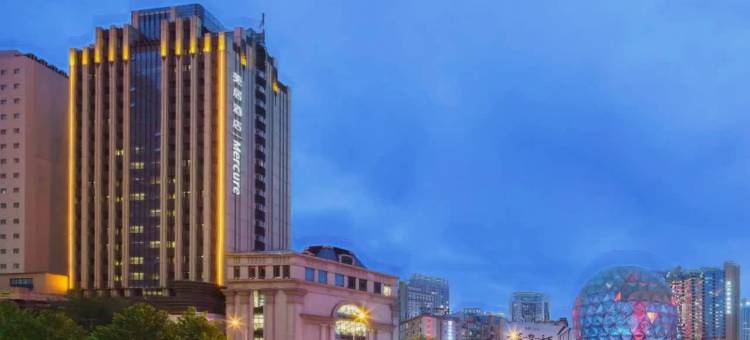 大连友好美居酒店图片