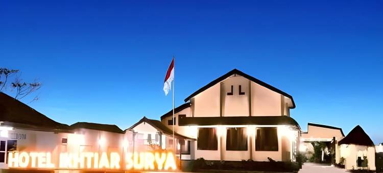 伊赫蒂亚尔苏尔雅酒店(Ikhtiar Surya Hotel)图片