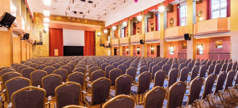 库豪斯PK公园酒店(Parkhotel Kurhaus)图片