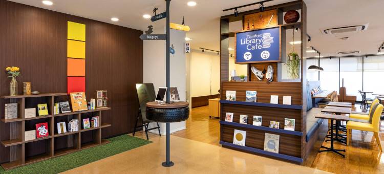 刈谷舒适酒店(Comfort Hotel Kariya)图片