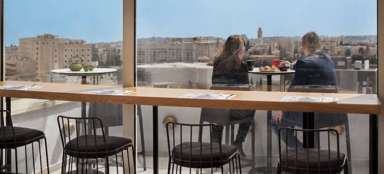 宜必思尚品耶路撒冷市中心酒店(Ibis Styles Jerusalem City Center)图片