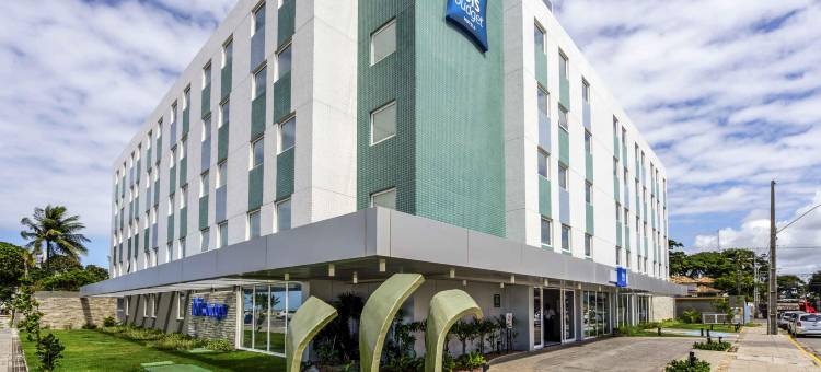 累西腓热博阿陶宜必思快捷酒店(Ibis Budget Recife Jaboatão)图片