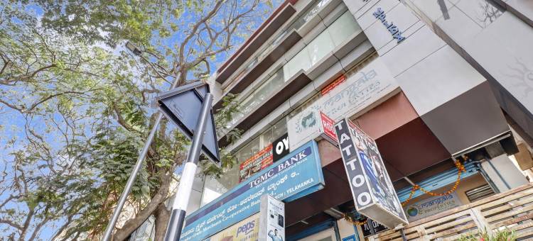 Hotel O Maruthi Paradise Netaji Udyanavana Park图片