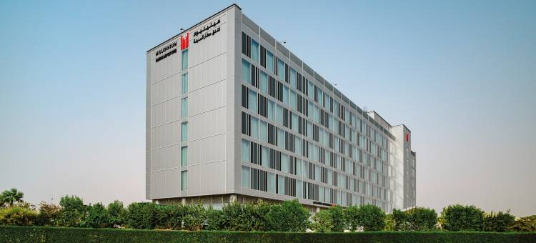 千禧麦地那机场酒店(Millennium Madinah Airport)图片