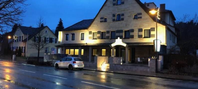 维尔德曼恩酒店(Hotel Wilder Mann)图片