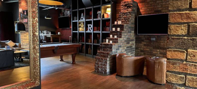 贝尔特因佛内斯酒店(B&B Hotel Inverness)图片