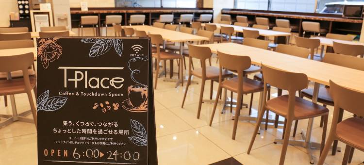东横INN新大阪东三国站前(Toyoko Inn Shin-Osaka Higashi-Mikuni Ekimae)图片