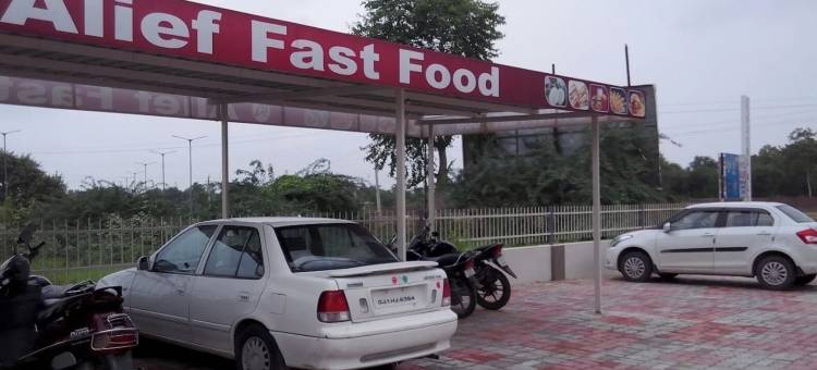 阿利夫酒店(Alief Hotel)图片