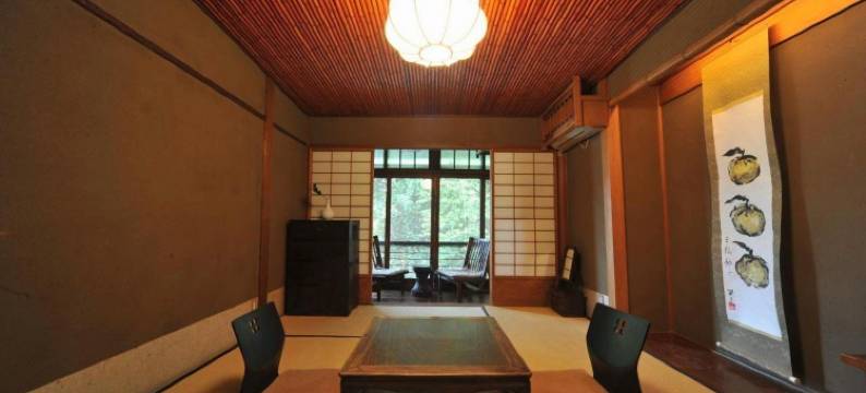 柚子屋旅馆(Yuzuya Ryokan)图片