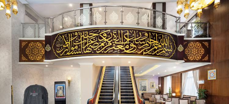 太巴千禧酒店(Millennium Taibah Hotel)图片