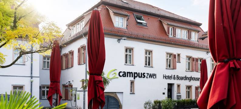 凯普威 - 酒店及公寓(Campuszwei - Hotel & Boardinghouse)图片