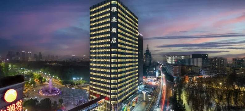 雅朵酒店(佛山新都汇大沥商业步行街店)图片