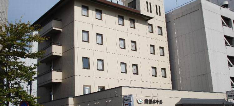 南部酒店(Nanbu Hotel)图片