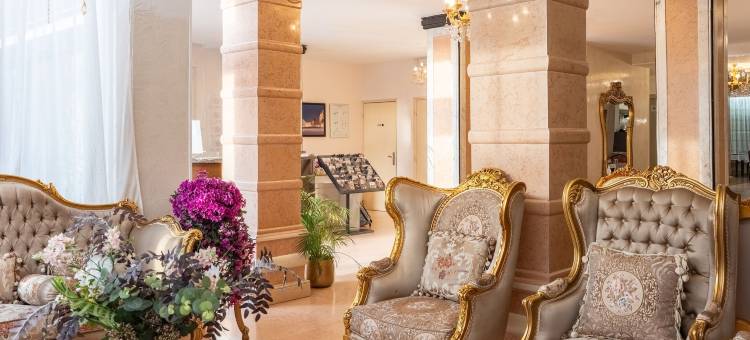 皇家酒店(Hotel Royal Paris Ivry)图片