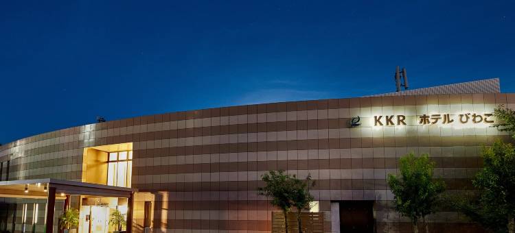KKR酒店 琵琶湖(KKR Hotel Biwako)图片