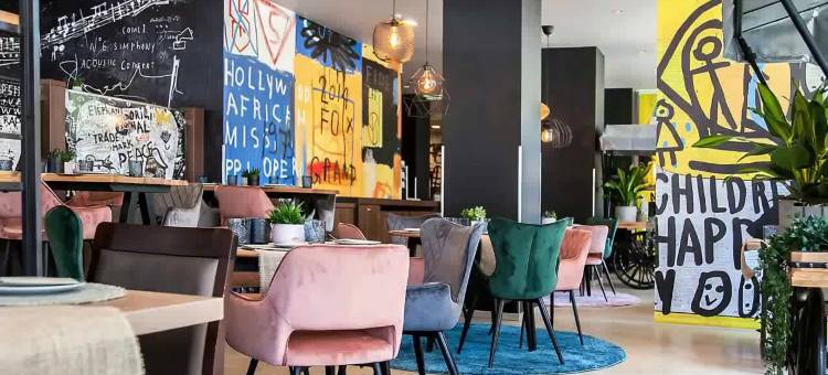 美居维也纳威斯特班霍夫酒店(Hotel Mercure Wien Westbahnhof)图片