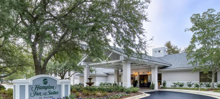 希尔顿欢朋套房酒店-威尔明顿赖茨维尔海滩(Hampton Inn & Suites Wilmington/Wrightsville Beach-Landfall Park)图片