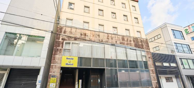 名张微笑酒店(Smile Hotel Nabari)图片