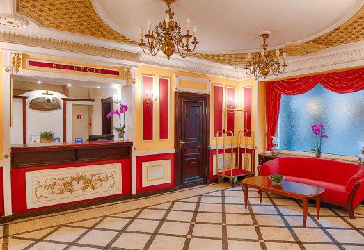 Focus Hotel Premium Pod Orłem Hotel Overview