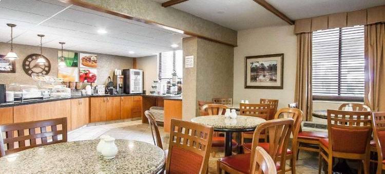 北部凯艺套房酒店(Quality Inn & Suites North)图片