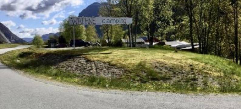 瓦斯内露营酒店(Wathne Camping)图片