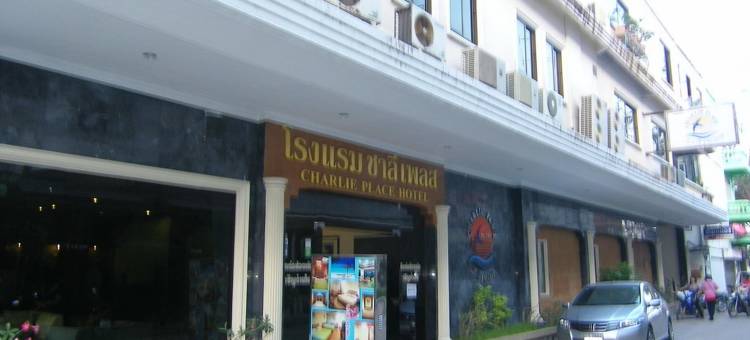 查列利酒店(Chaleelay Hotel)图片