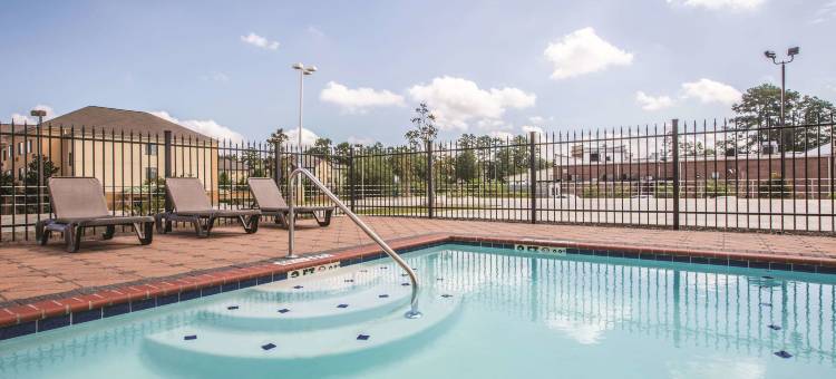 哈蒂斯堡-I-59拉昆塔温德姆套房酒店(La Quinta Inn & Suites by Wyndham Hattiesburg - I-59)图片