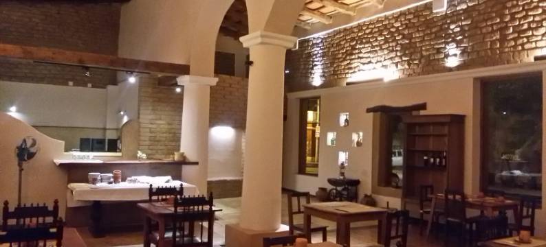 历史悠久的维耶哈波萨达酒店(Vieja Posada Hotel Histórico)图片