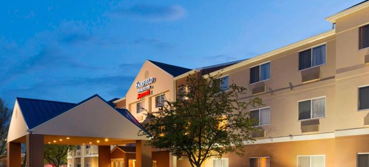 Fairfield Inn & Suites Grand Rapids图片