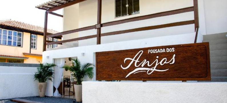 安霍斯旅馆(Pousada Dos Anjos)图片