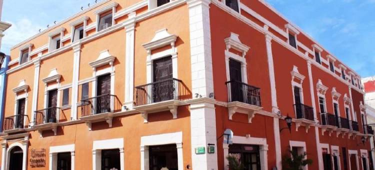 甘佩齐使命酒店(Hotel Misión Campeche)图片