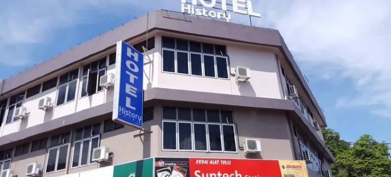 历史酒店(History Hotel)图片
